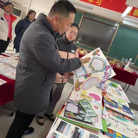 【教学评估促提升 凝心聚力展特色】 阳谷县实验小学教育教学评估纪实