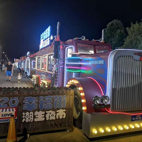 2021国庆节舟山漫游记