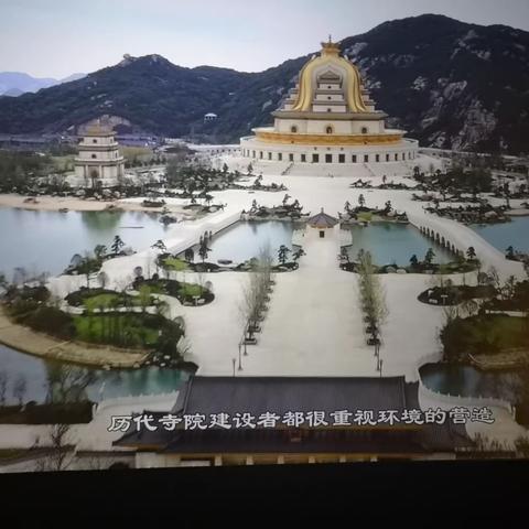 2021国庆节游朱家尖禅意小镇一慈航广场