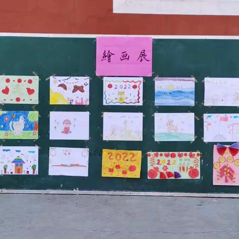 翰墨飘香 共庆元旦——泽下小学“庆元旦书画比赛”掠影