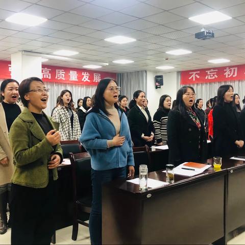 “巾帼心向党，红歌齐声唱”延安分公司召开庆祝三八妇女节活动