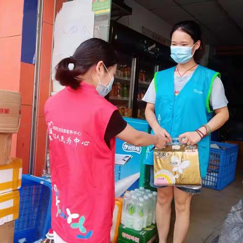 “温暖快递小哥，共享便捷生活”——三合社区关爱快递小哥活动