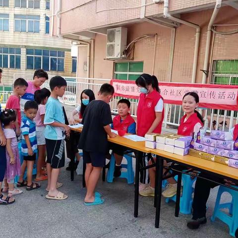 “属你最懂党”——三合社区党建宣传活动