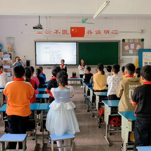 王宅小学三年级优秀班集体创建考核简报