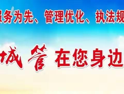 市区两级联合召开“圆桌对话”，及时化解予盾、解决企业困难