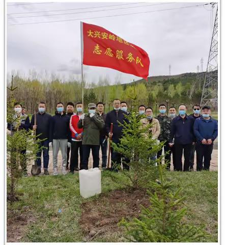 【兴安发改】传承百年党史 播种生态文明