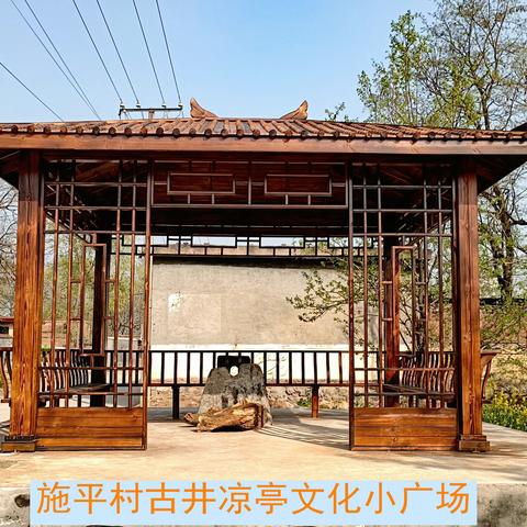 党建引领“三治融合” 建设美丽宜居乡村 —— 安都乡扎实推进乡村建设行动