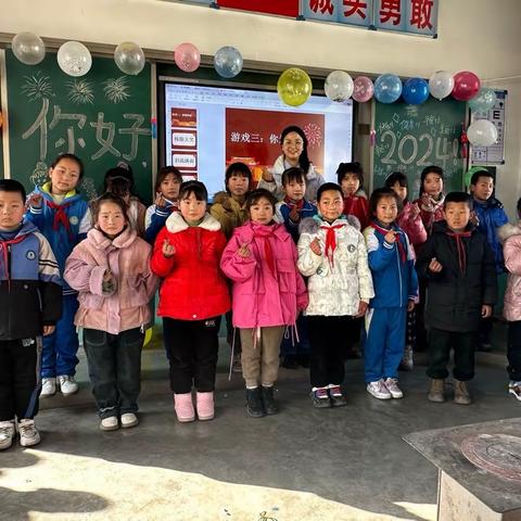 迎新年 庆元旦——记付堡小学三（1）班元旦联欢会