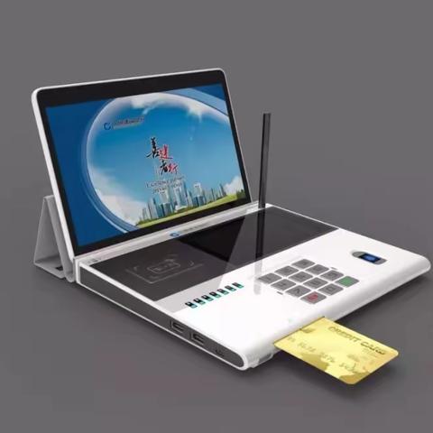 龙易行，就是行