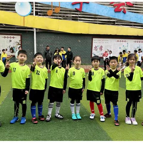 绿茵风采 伴我成长——记人民路小学359班足球赛