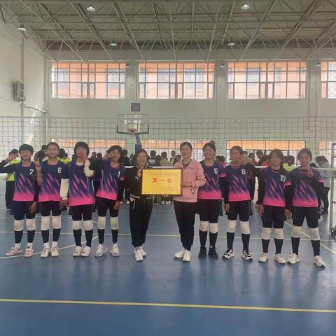 一个值得纪念的日子—2023年茌平区中小学排球比赛