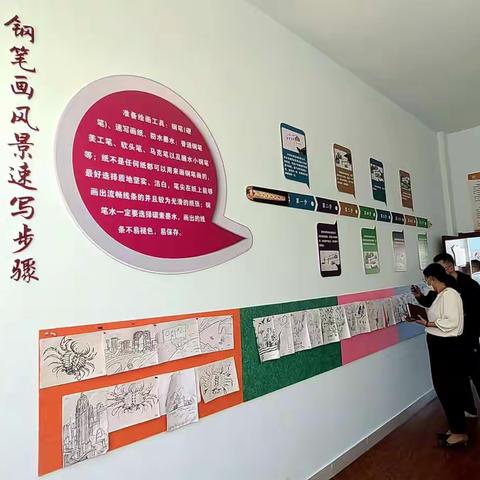 对标检视找差距，凝心聚力促提升——记围子街道陶埠小学党支部开展对标学习活动