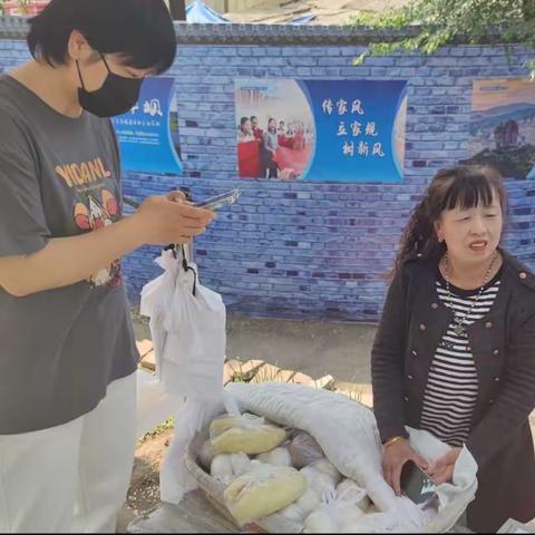 【元宝山街道金秀社区】深入开展“学习强国”学习平台线上线下宣传活动