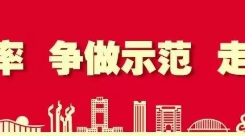 民兵点验展风采 铿锵誓言铸使命——干冲办事处召开2022年度基干民兵整组点验大会