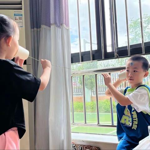 【快乐线条】主题活动·完结篇