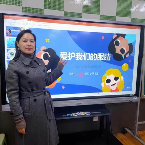 家长进课堂 携手促成长——石家庄市智汇小学一（4）班家长进课堂活动