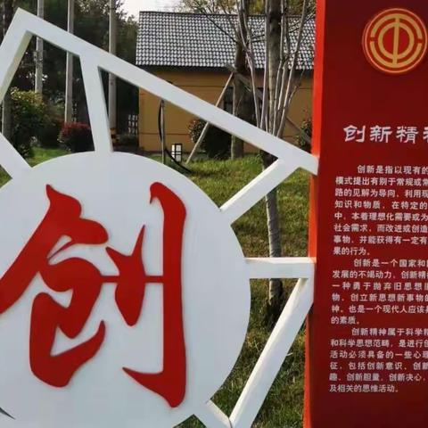 紧跟党中央 紧跟时代不掉队 离岗不离党 退休不褪色 ——河南有色七队离退休暨离退休一支部工作点滴