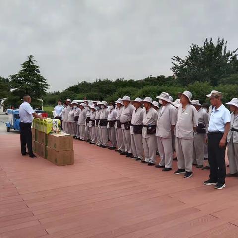 端午安康  关爱员工