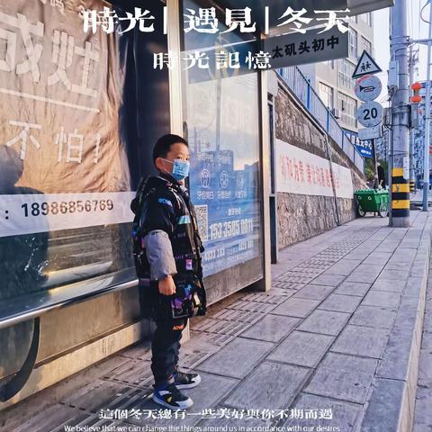 有意义的社会实践活动：《小小图书馆理员》中篇