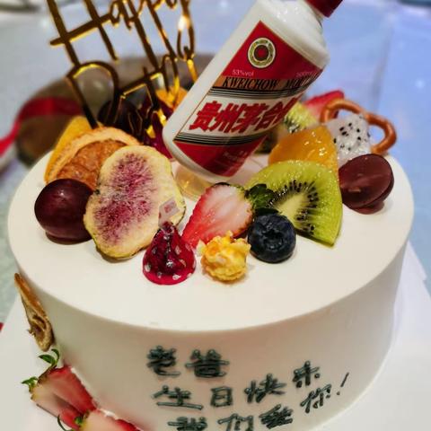 2020.10.30老爸生日