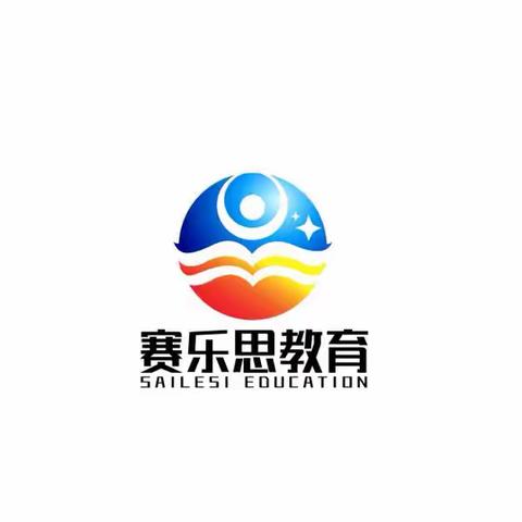 学拼音的重点难点