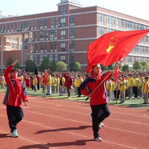 “喜迎二十大，争做好队员”主题队日活动