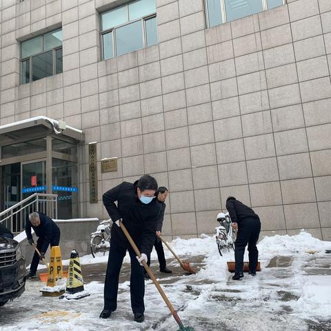 以雪为令，迎雪而上——寒风中最美的“雪景”