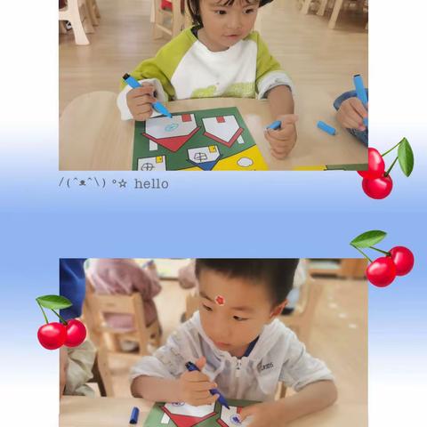 贝一班精彩回顾☀️