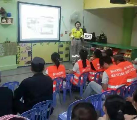龙华区金贸街道万绿园社区10月19日置地英文幼儿园地震应急疏散演练培训