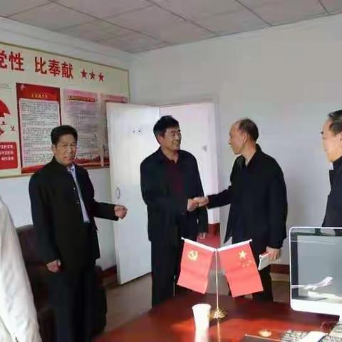 河北省苏氏联谊会喜迎栾城区委老干部局领导调研指导党建工作