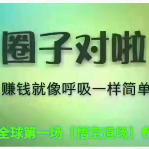 今天，他终于把理财说清楚了！之前90%的人都不懂！