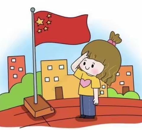 “同升国旗🇨🇳童颂祖国”―阳光海幼儿园升旗仪式