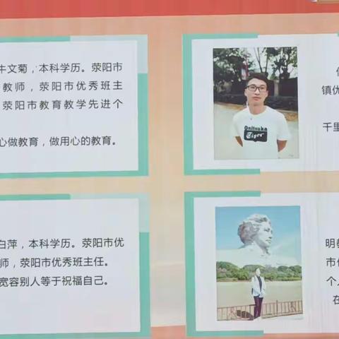 高山一中---梦想之花盛开的地方