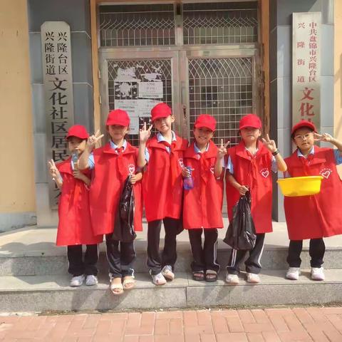 聚团队众志 谱青春华章
