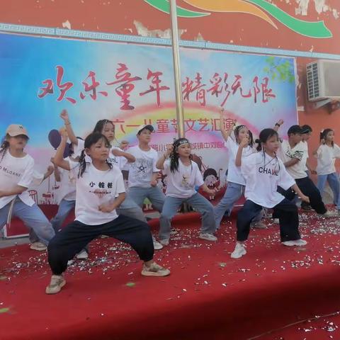 与你童乐——考城镇中刘砦小学附属幼儿园六一汇演