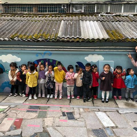 云波艺术幼儿园小四班