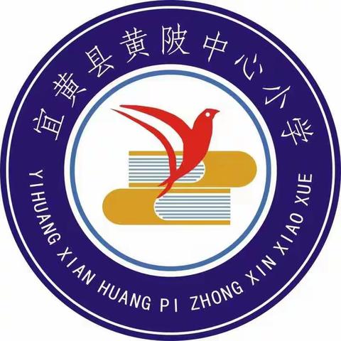 “学习雷锋好榜样，雷锋精神代代传”——（党建+学习雷锋系列活动）