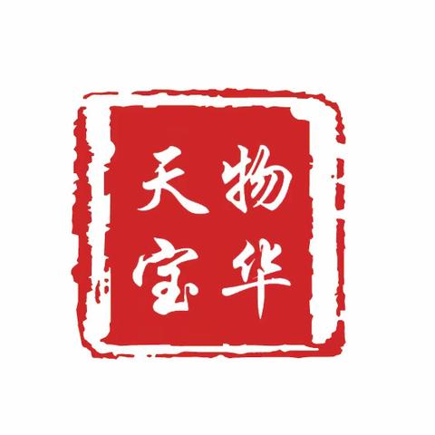 青春无悔，战“疫”有我——聚焦宝华疫情防控一线的青年力量