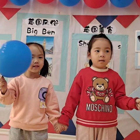 北大附校幼儿园国际班——国际日—（走进英国）