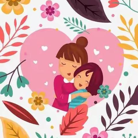 温暖三月，浓情相伴——城南幼儿园“三八”妇女节主题活动