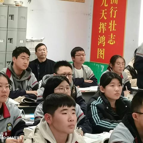 奋斗的青春最精彩 ——临沂三中政治教研组青年教师汇报课活动成功举办