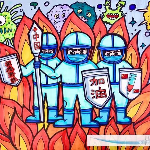 感恩于心，实践于行！