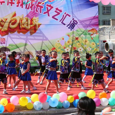 【苗苗幼儿园】新小班入园须知