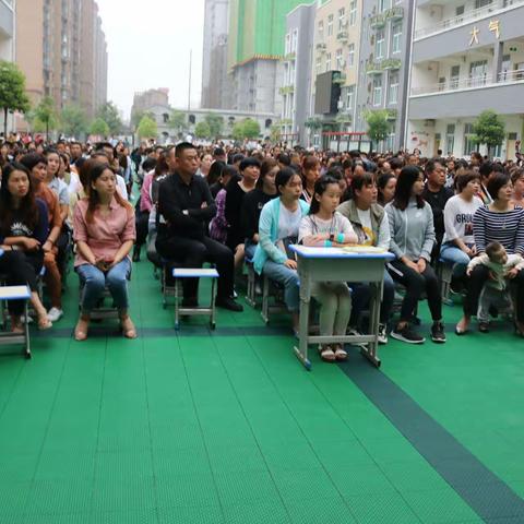 家校共育谱新篇！——向阳小学教育集团向阳校区召开新学期家长会！