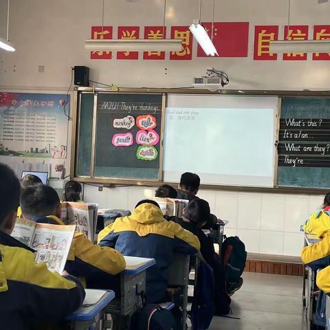 聚焦新课标，走进新课堂——莒县第三实验小学青年教师讲课