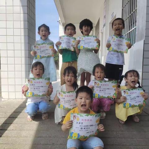 爱上幼儿园 快乐每一天——南冲小学附属幼儿园