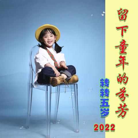 汪武工作坊的美篇