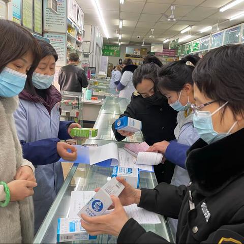 新城区市场监管局全力保障春节前特殊食品安全