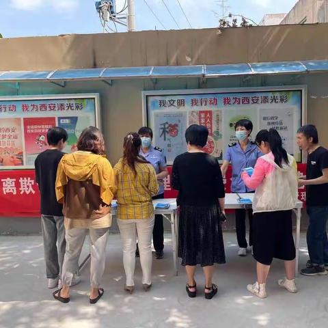 干实事聚民心 新城区市场监管局保健食品科普宣传进社区