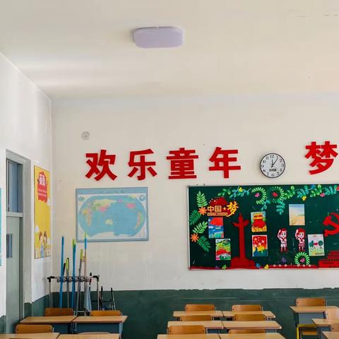 修身养德———铁西小学一年一班主题班会展示